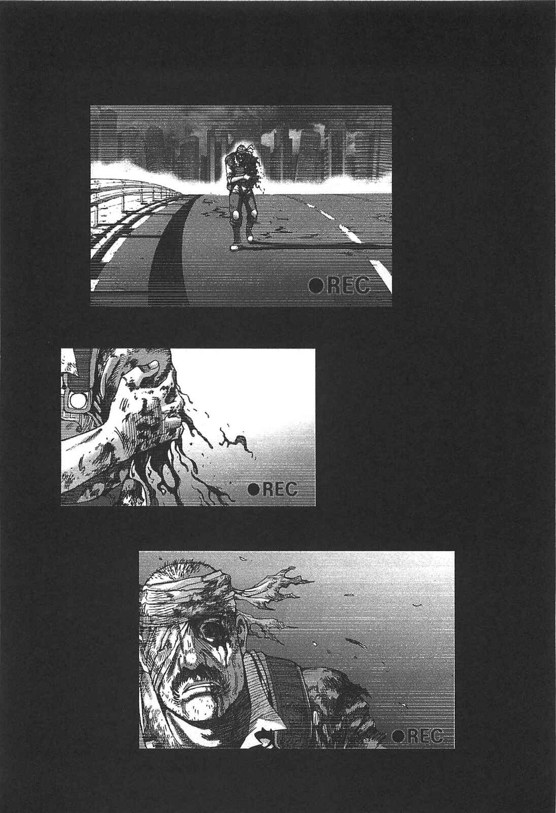 Page 6 Chapter 25 Front Mission - Dog Life & Dog Style