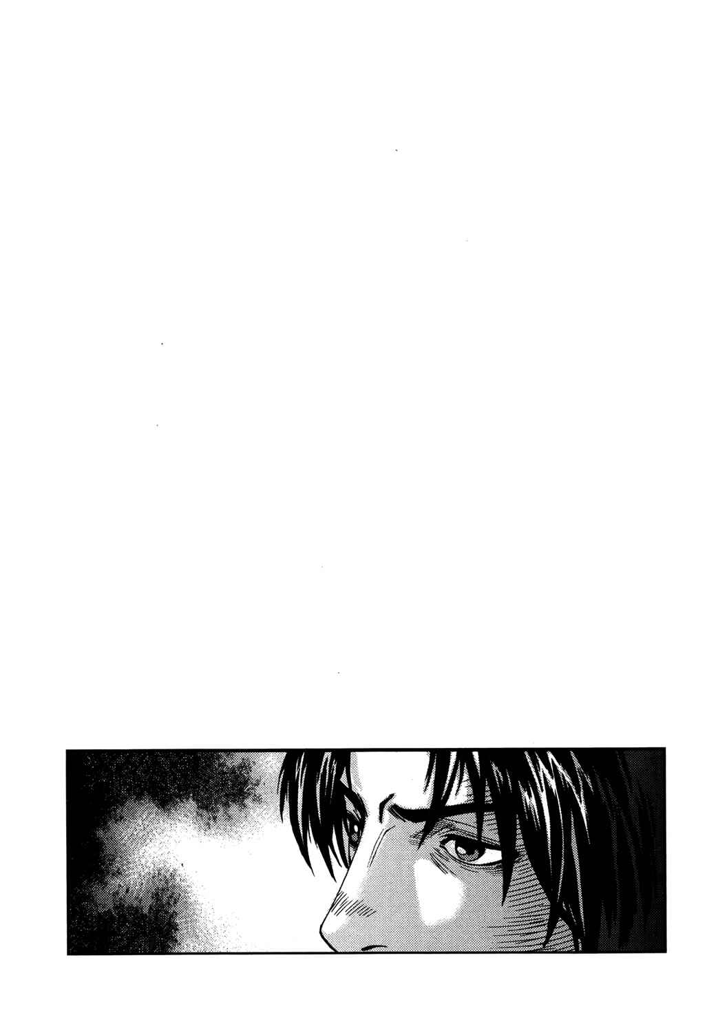 Page 2 Chapter 2 Front Mission - Dog Life & Dog Style