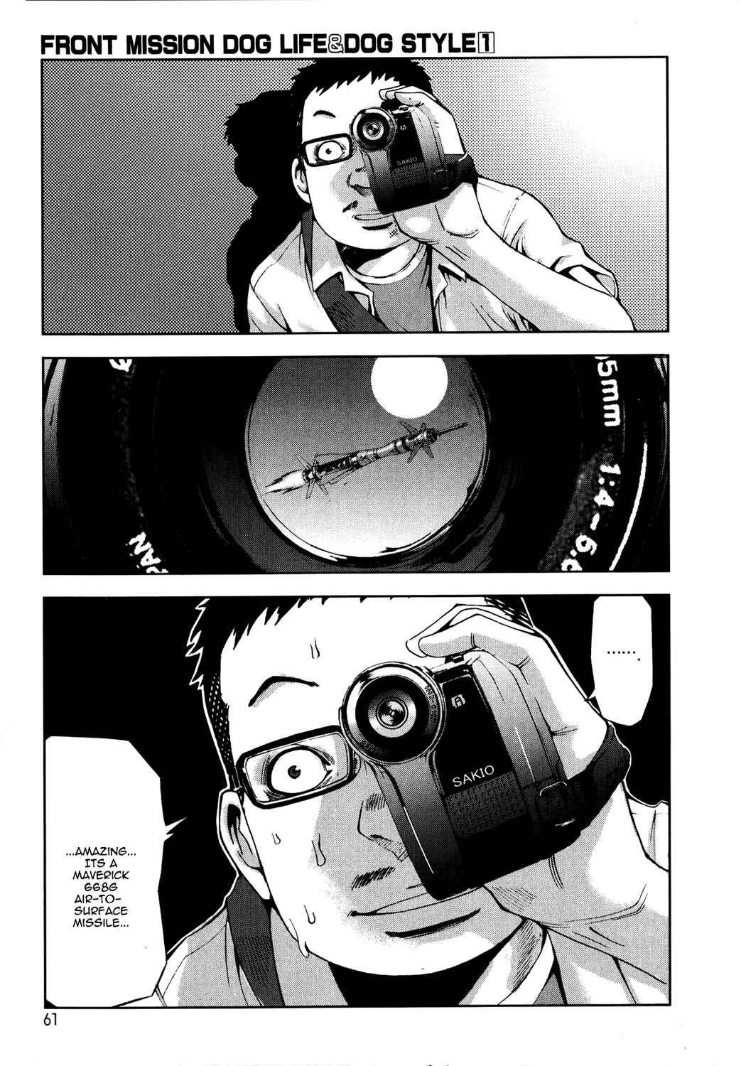 Page 23 Chapter 2 Front Mission - Dog Life & Dog Style