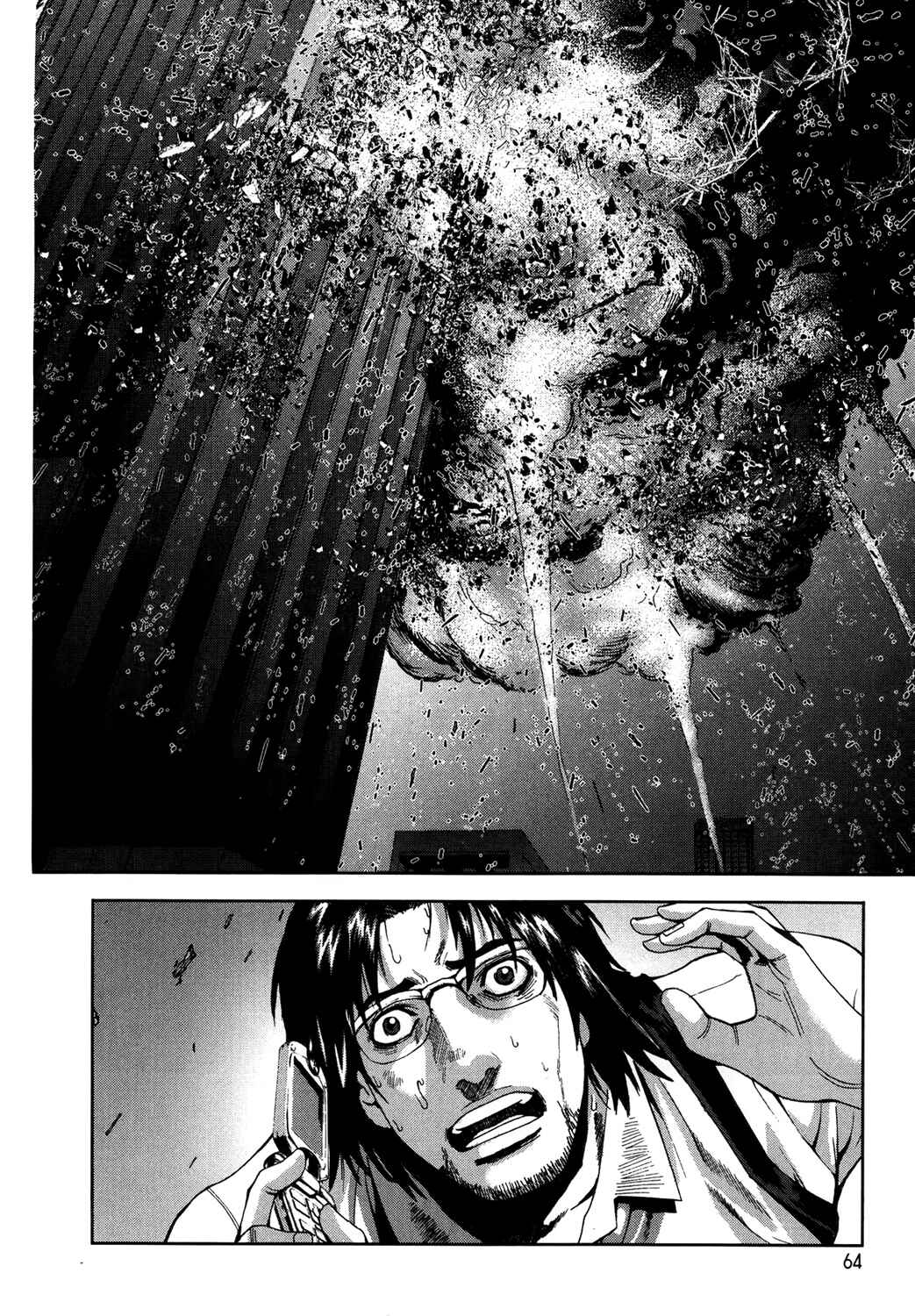 Page 25 Chapter 2 Front Mission - Dog Life & Dog Style