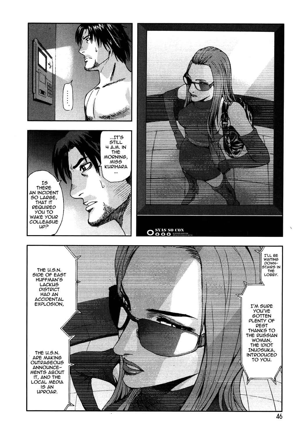 Page 8 Chapter 2 Front Mission - Dog Life & Dog Style