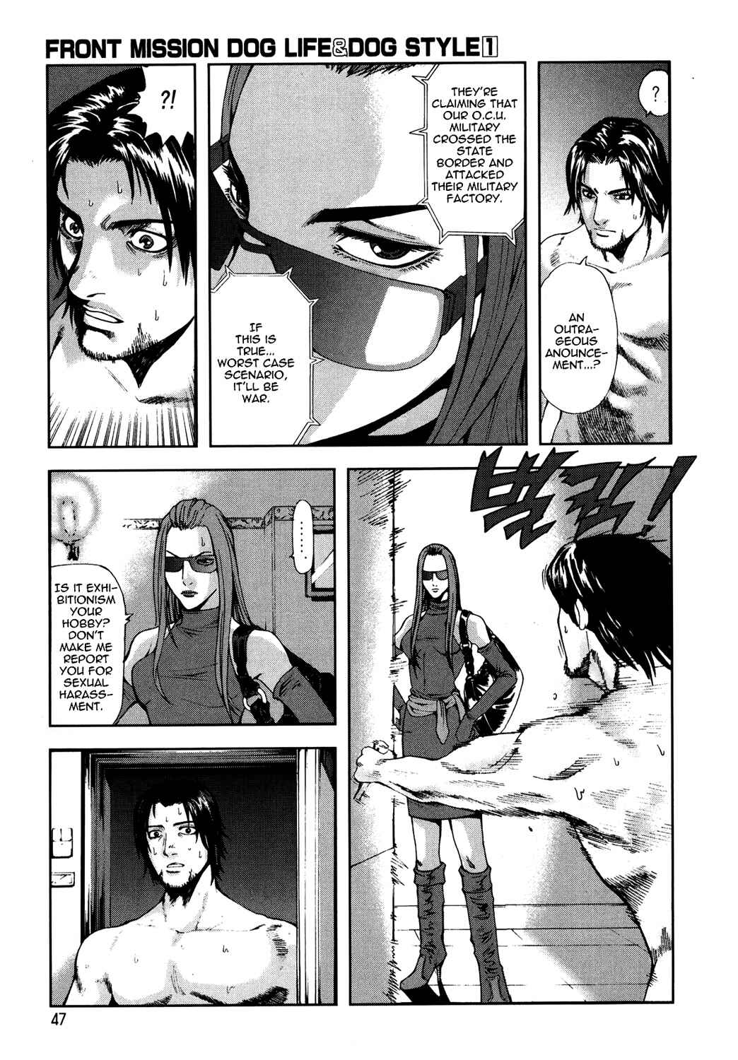 Page 9 Chapter 2 Front Mission - Dog Life & Dog Style