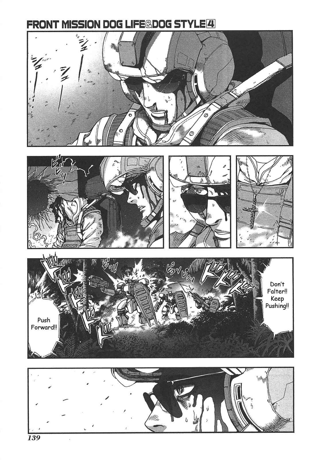 Page 17 Chapter 32 Front Mission - Dog Life & Dog Style