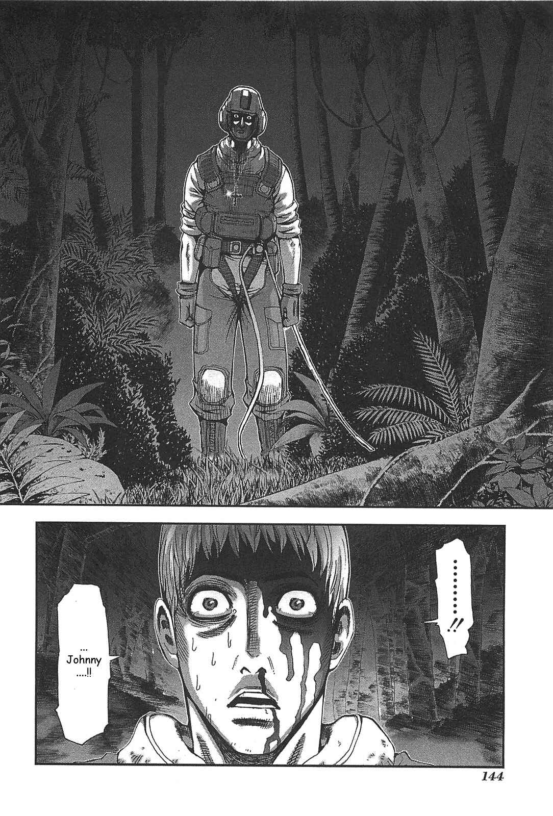 Page 22 Chapter 32 Front Mission - Dog Life & Dog Style