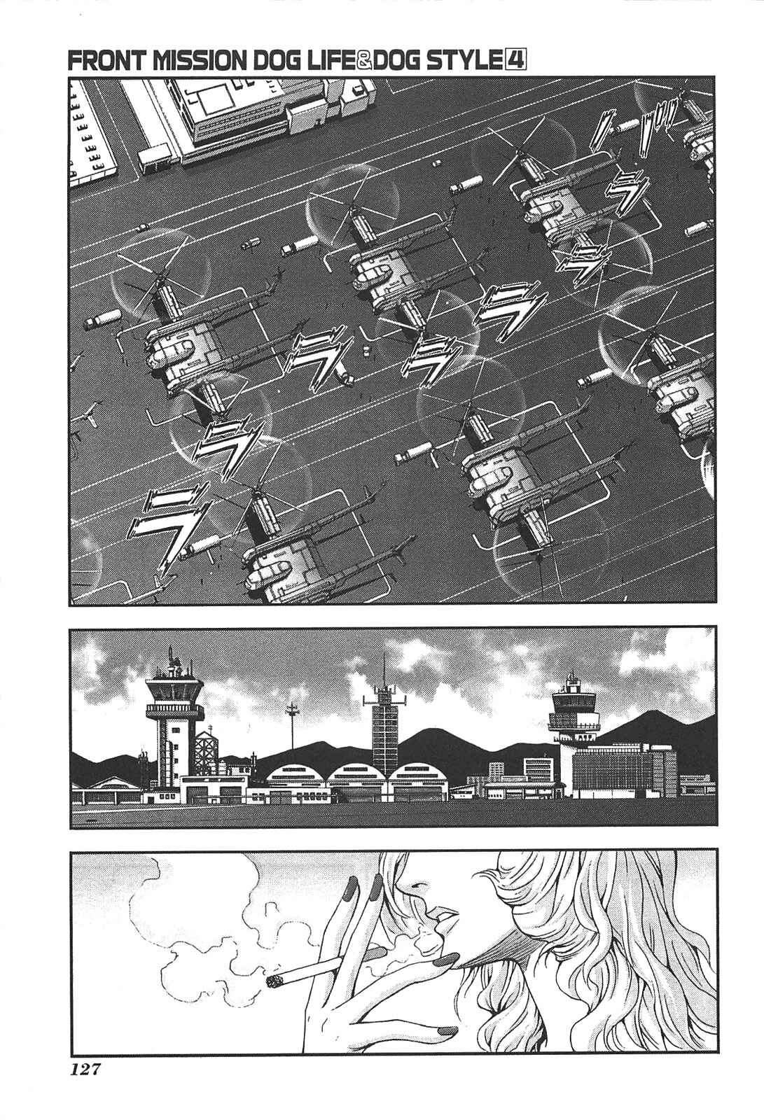 Page 5 Chapter 32 Front Mission - Dog Life & Dog Style