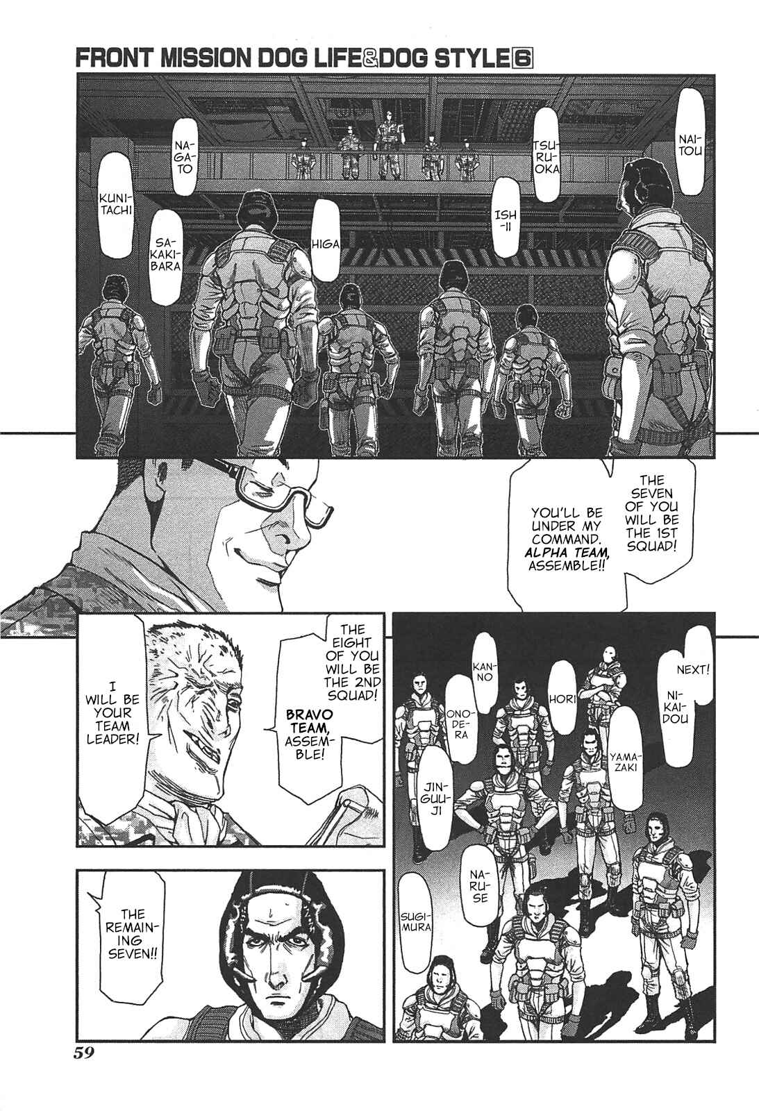 Page 9 Chapter 46 Front Mission - Dog Life & Dog Style