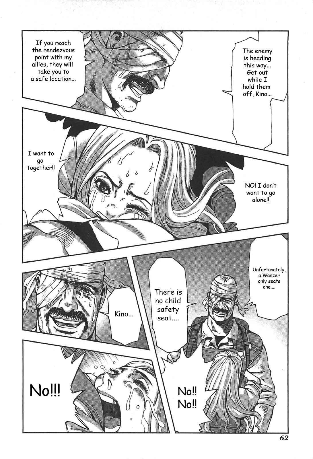 Page 12 Chapter 20 Front Mission - Dog Life & Dog Style