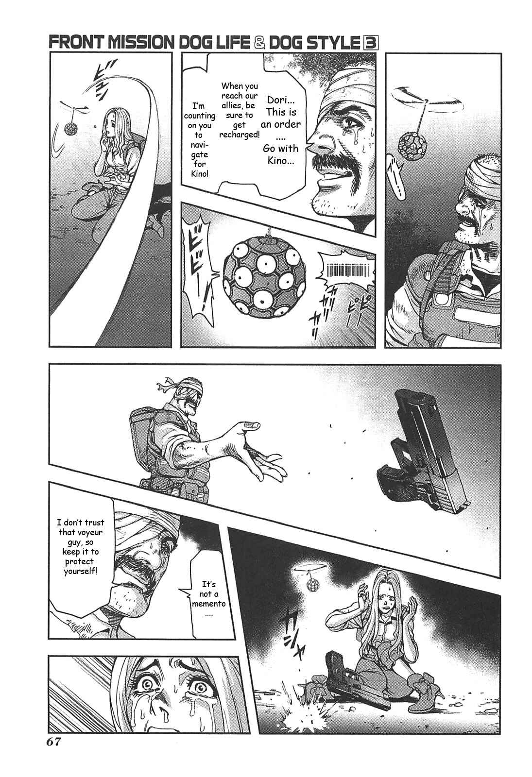 Page 17 Chapter 20 Front Mission - Dog Life & Dog Style
