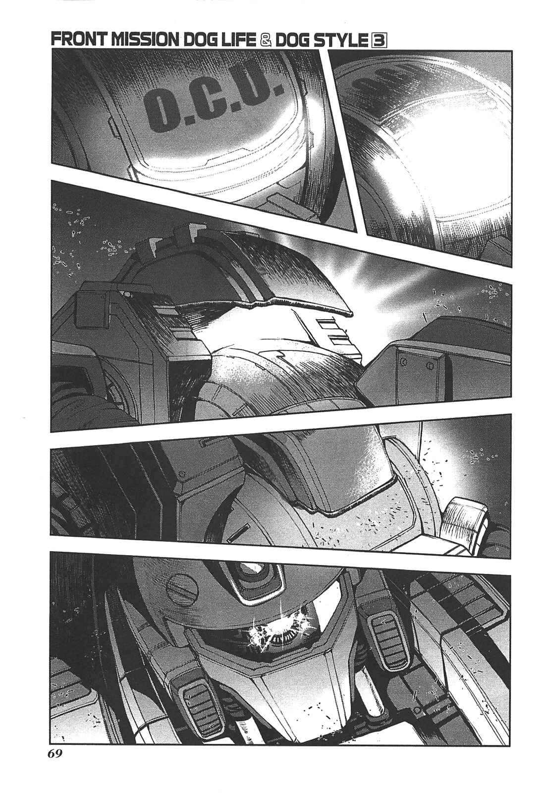 Page 19 Chapter 20 Front Mission - Dog Life & Dog Style