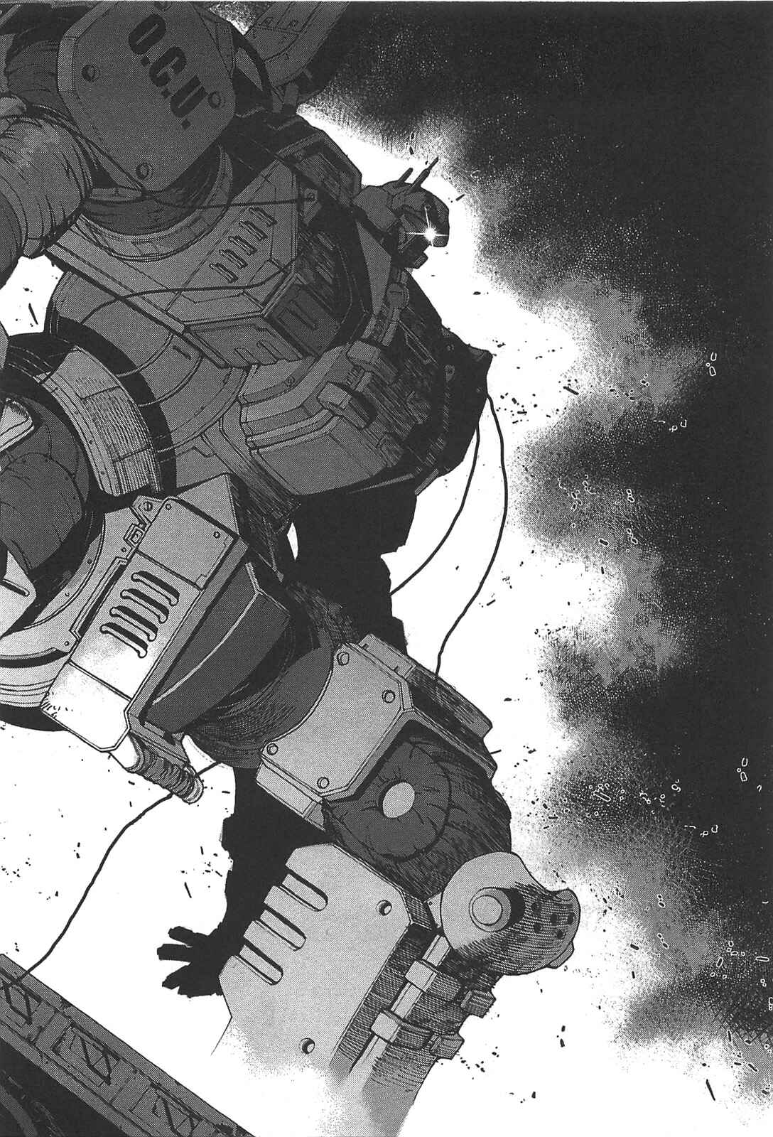 Page 20 Chapter 20 Front Mission - Dog Life & Dog Style