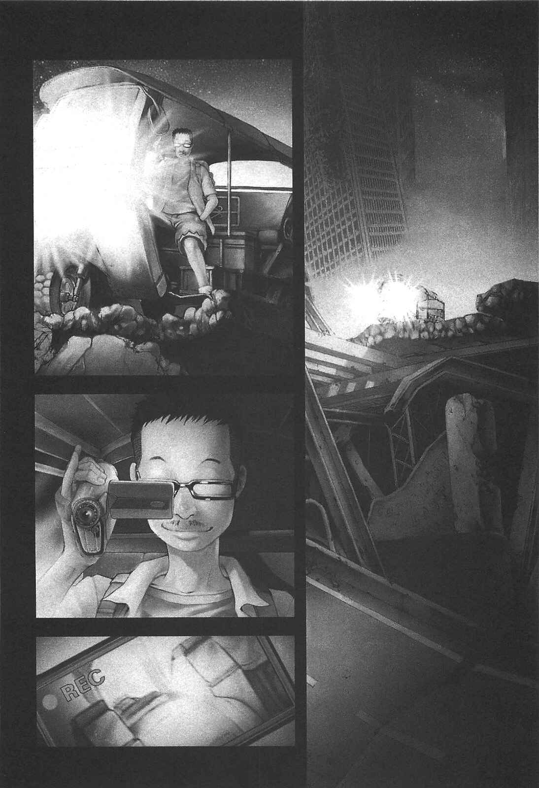Page 4 Chapter 20 Front Mission - Dog Life & Dog Style