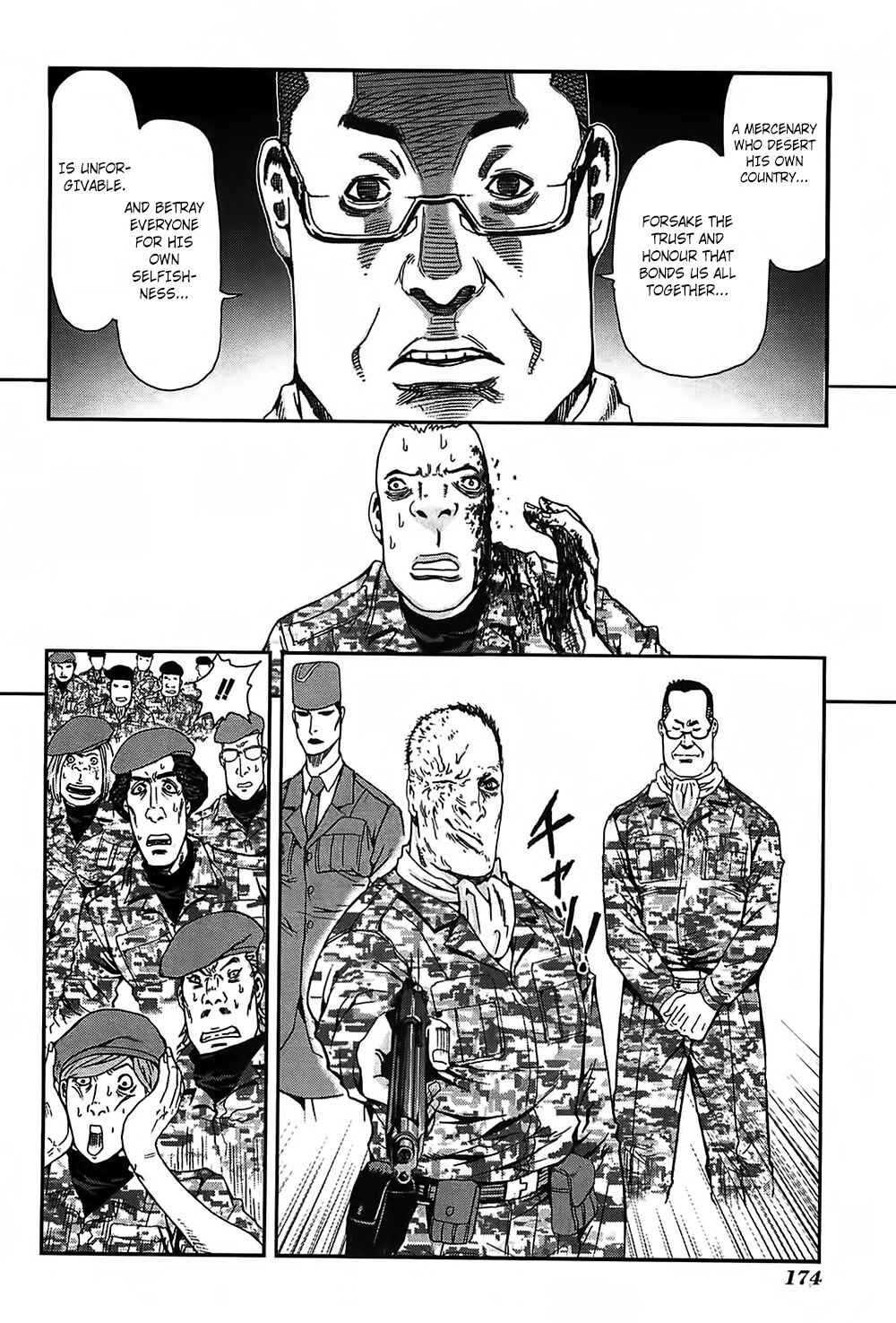 Page 14 Chapter 42 Front Mission - Dog Life & Dog Style