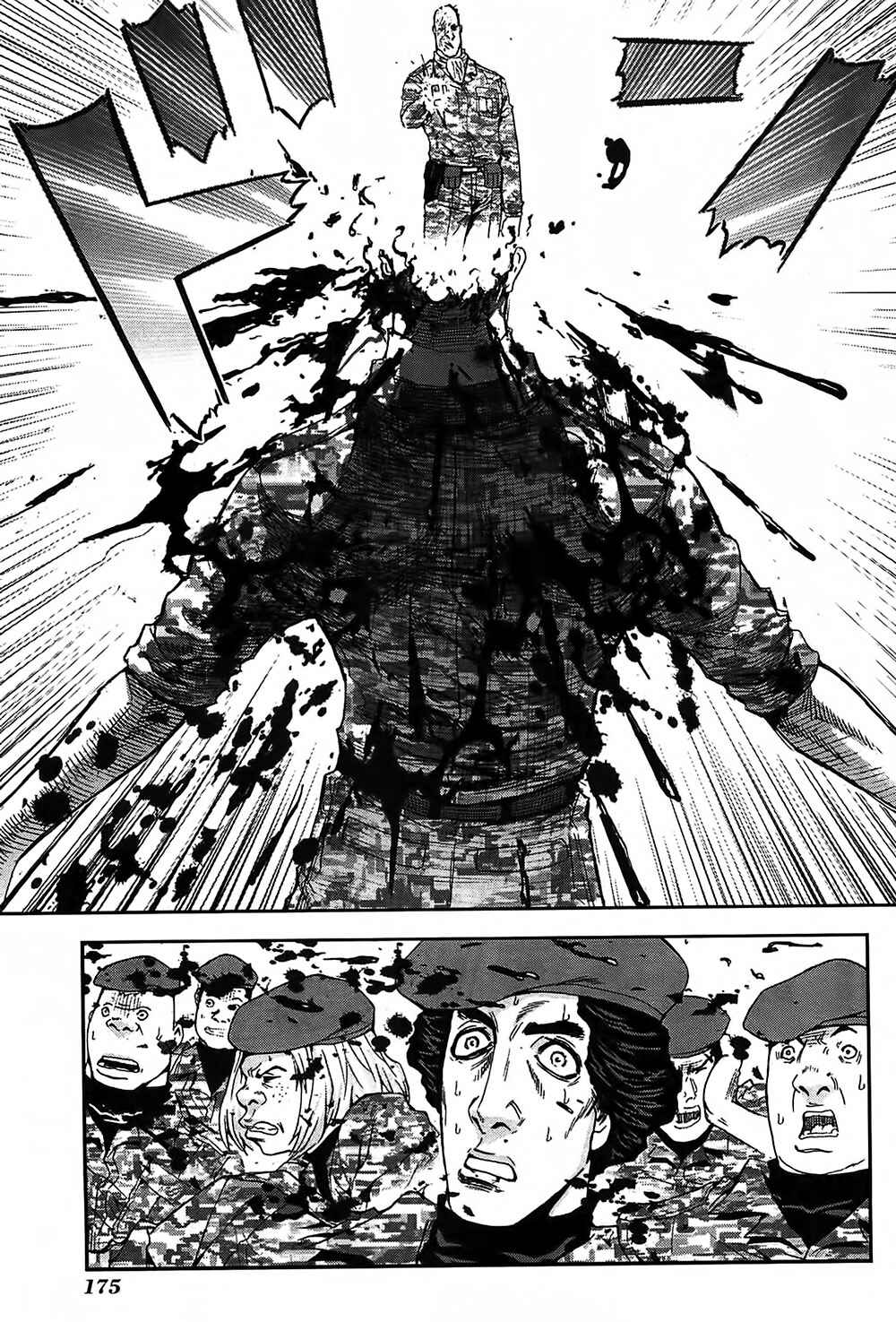 Page 15 Chapter 42 Front Mission - Dog Life & Dog Style