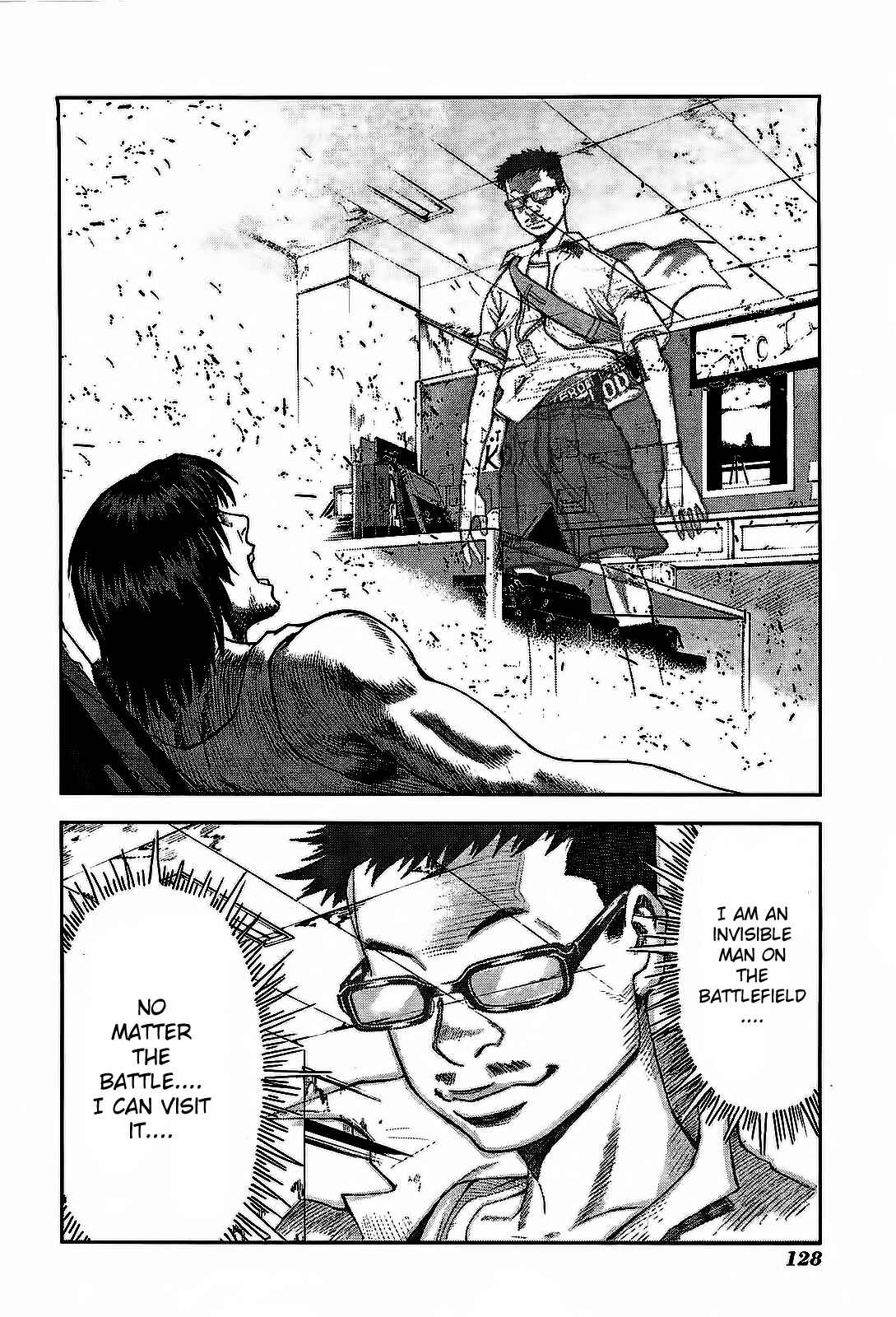 Page 10 Chapter 5 Front Mission - Dog Life & Dog Style