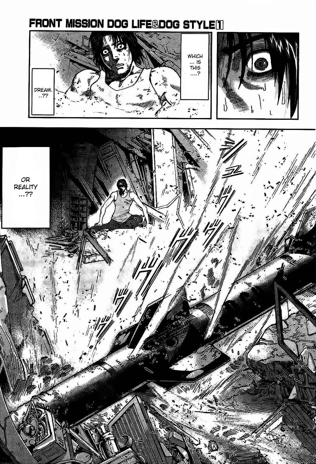 Page 13 Chapter 5 Front Mission - Dog Life & Dog Style