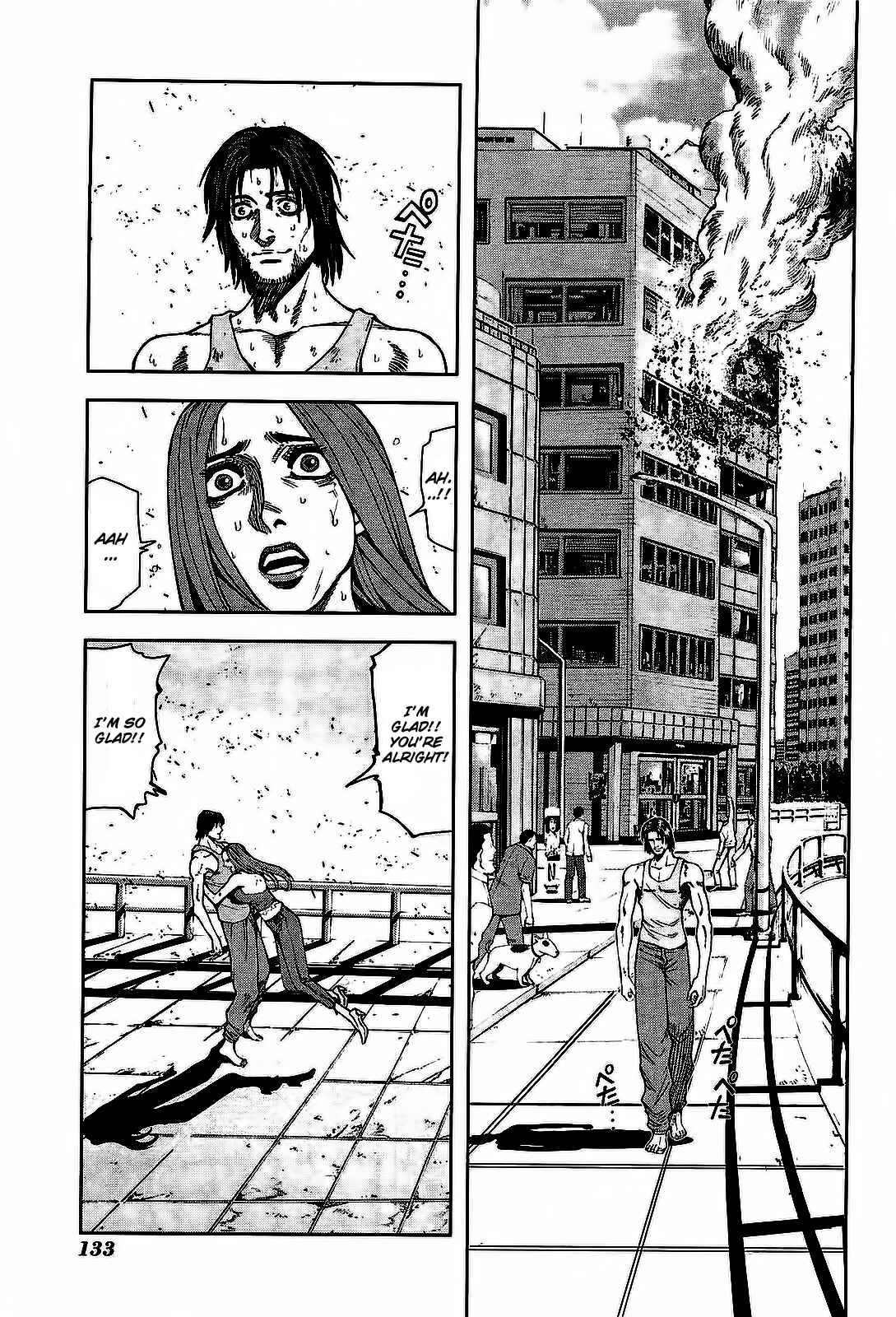 Page 15 Chapter 5 Front Mission - Dog Life & Dog Style