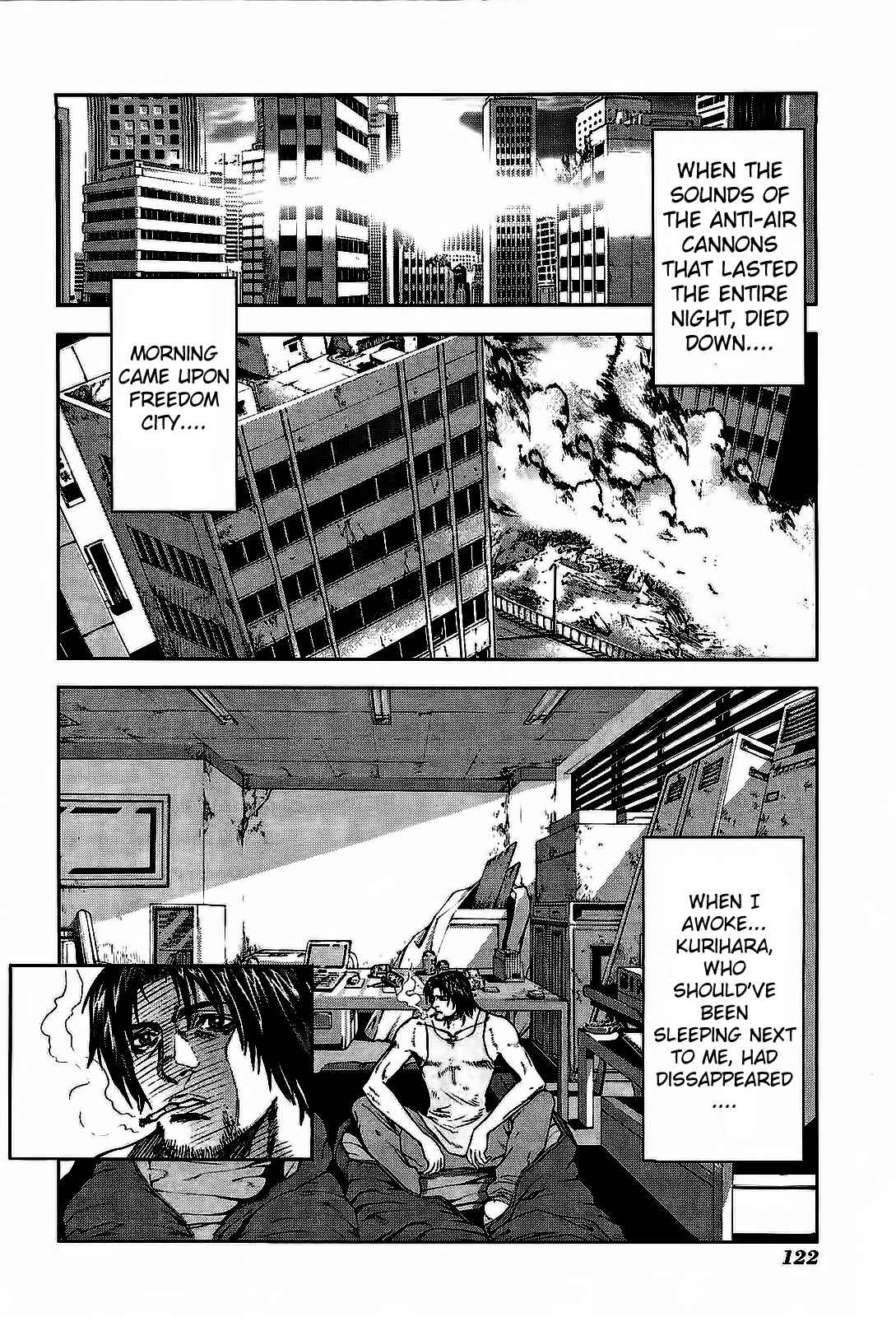 Page 4 Chapter 5 Front Mission - Dog Life & Dog Style