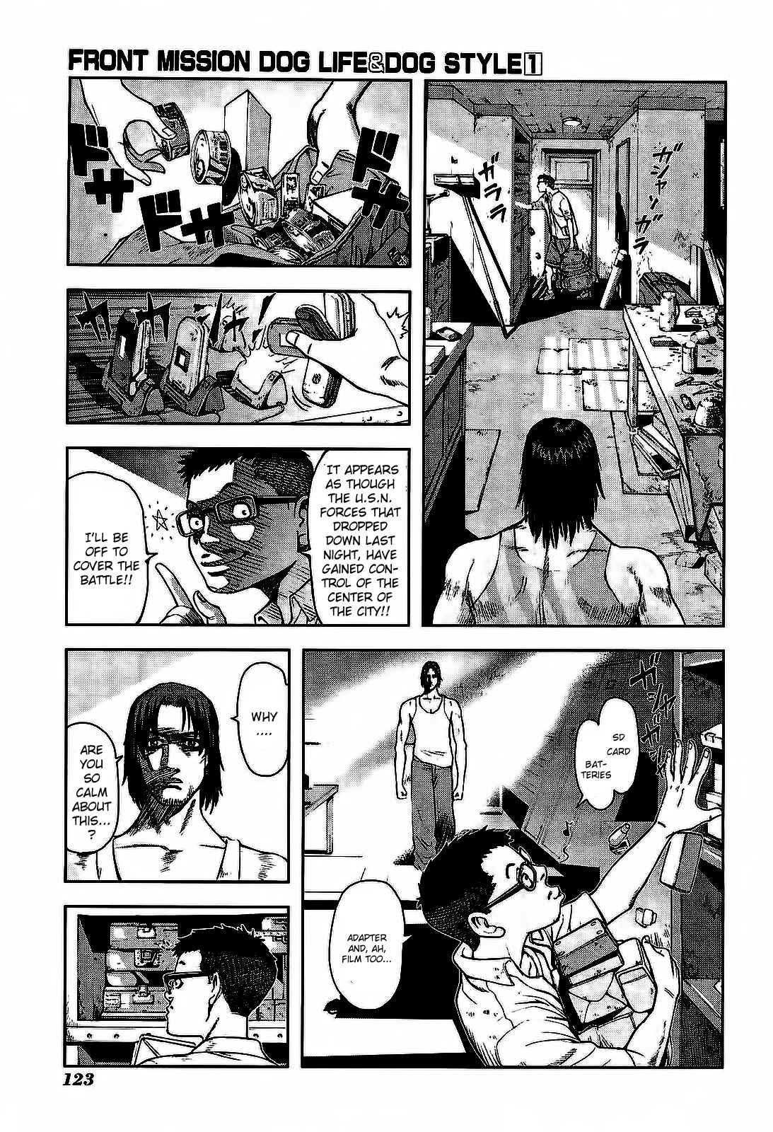 Page 5 Chapter 5 Front Mission - Dog Life & Dog Style