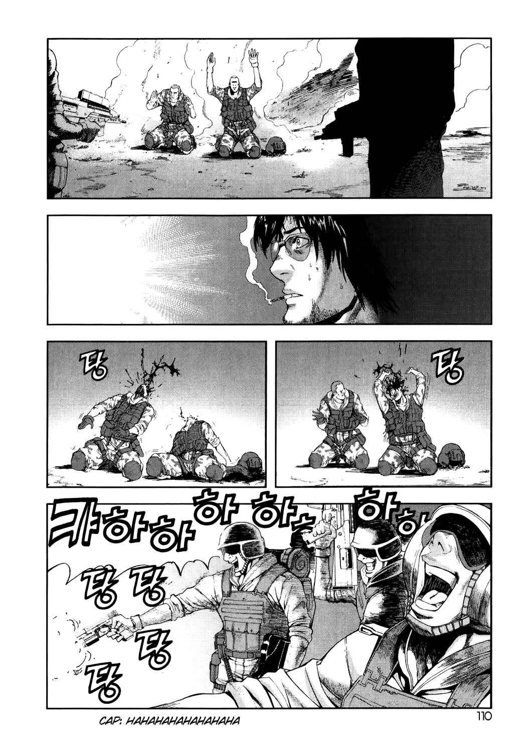 Page 18 Chapter 4 Front Mission - Dog Life & Dog Style