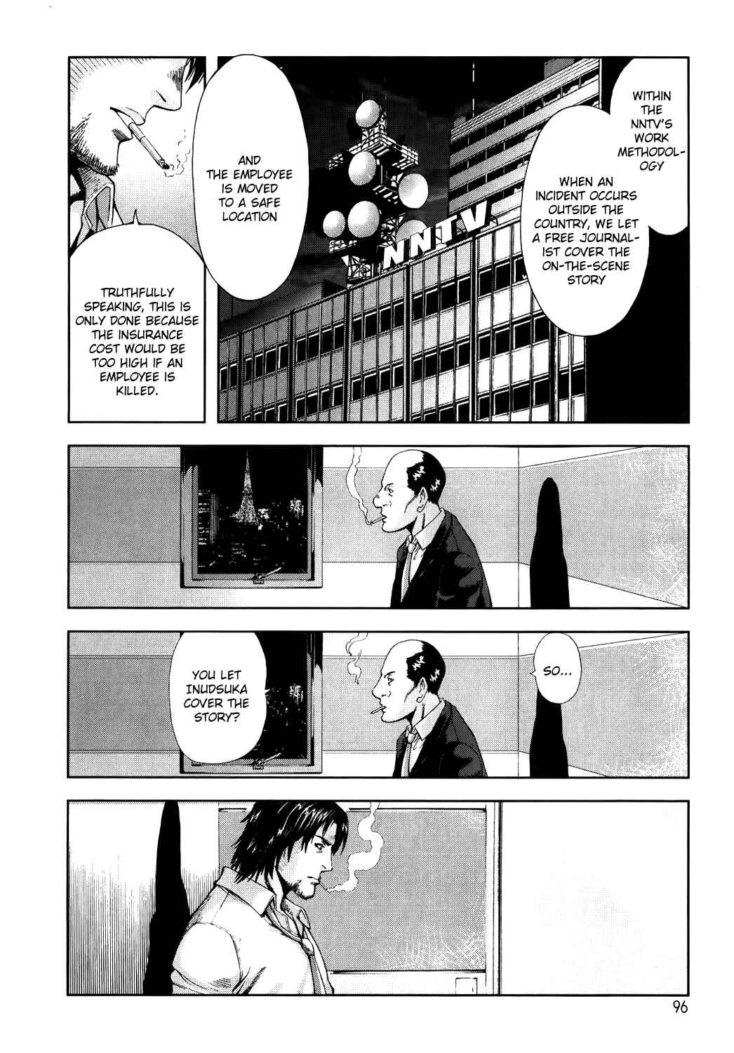 Page 4 Chapter 4 Front Mission - Dog Life & Dog Style