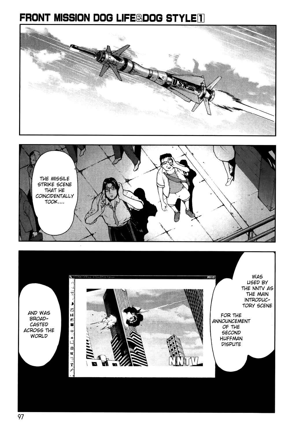 Page 5 Chapter 4 Front Mission - Dog Life & Dog Style
