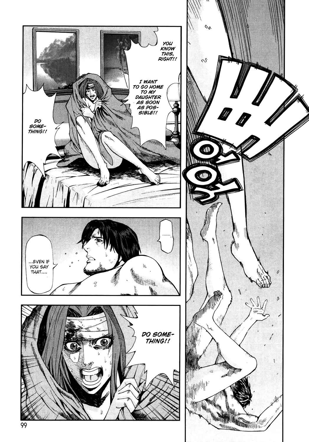 Page 7 Chapter 4 Front Mission - Dog Life & Dog Style