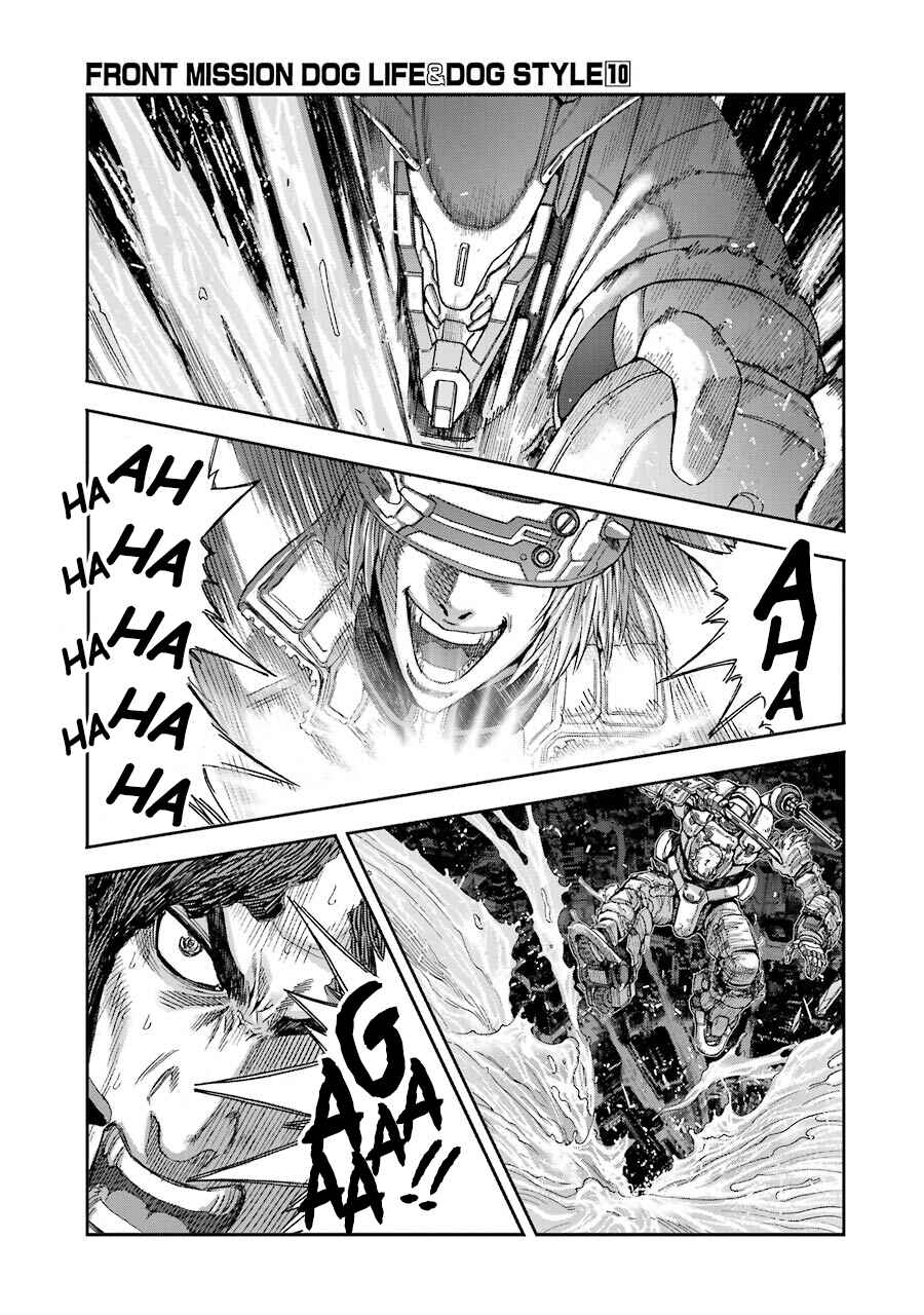 Page 22 Chapter 79 Front Mission - Dog Life & Dog Style