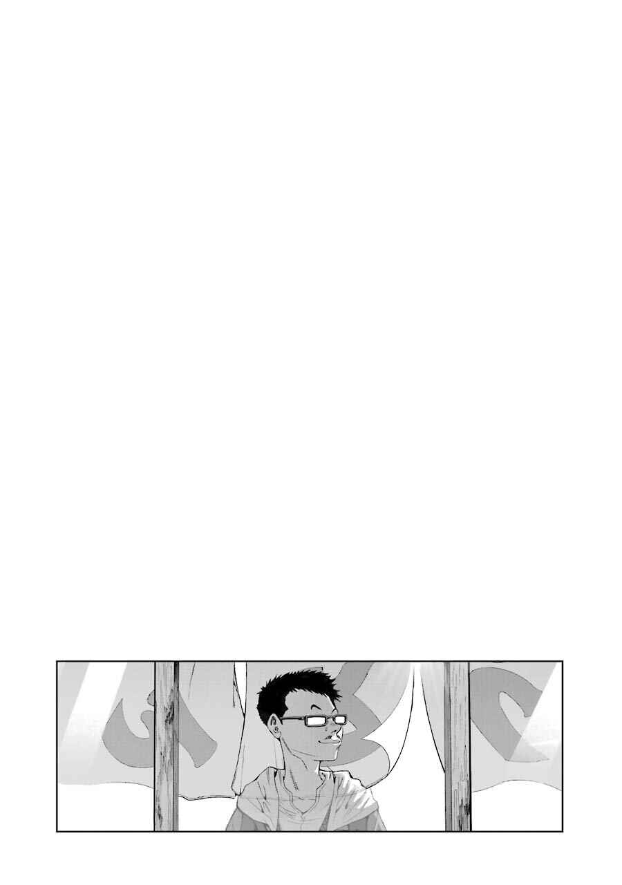 Page 25 Chapter 79 Front Mission - Dog Life & Dog Style