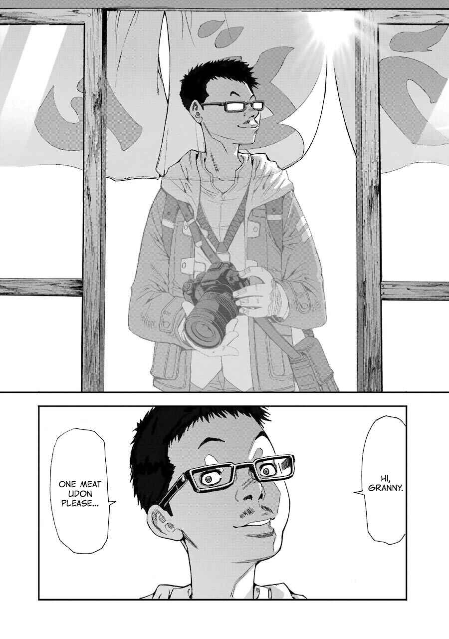 Page 9 Chapter 79 Front Mission - Dog Life & Dog Style