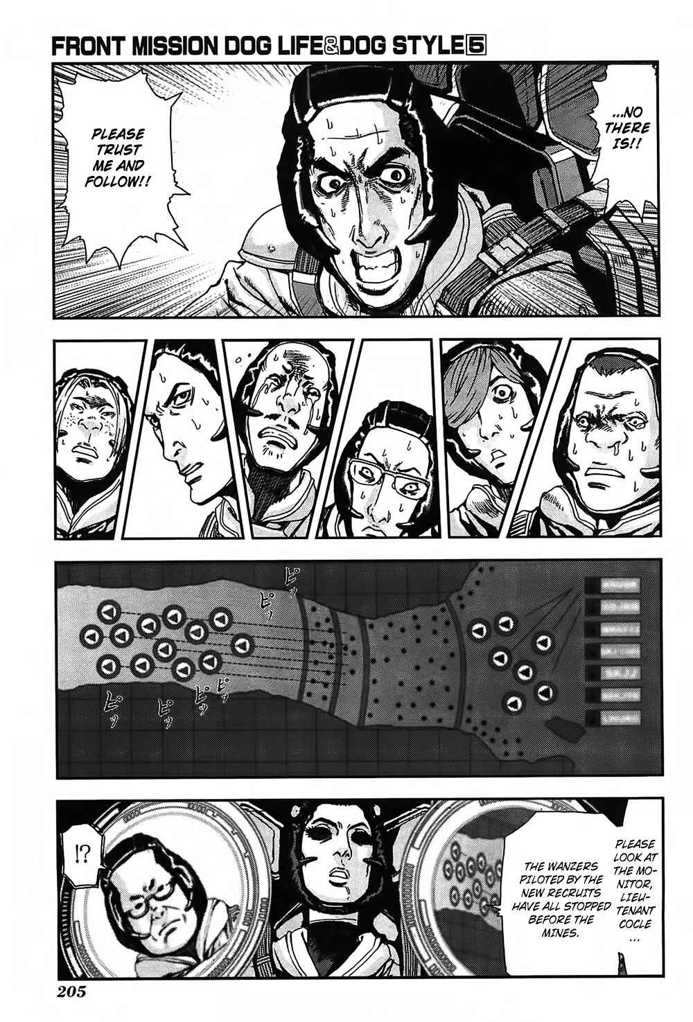 Page 21 Chapter 43 Front Mission - Dog Life & Dog Style