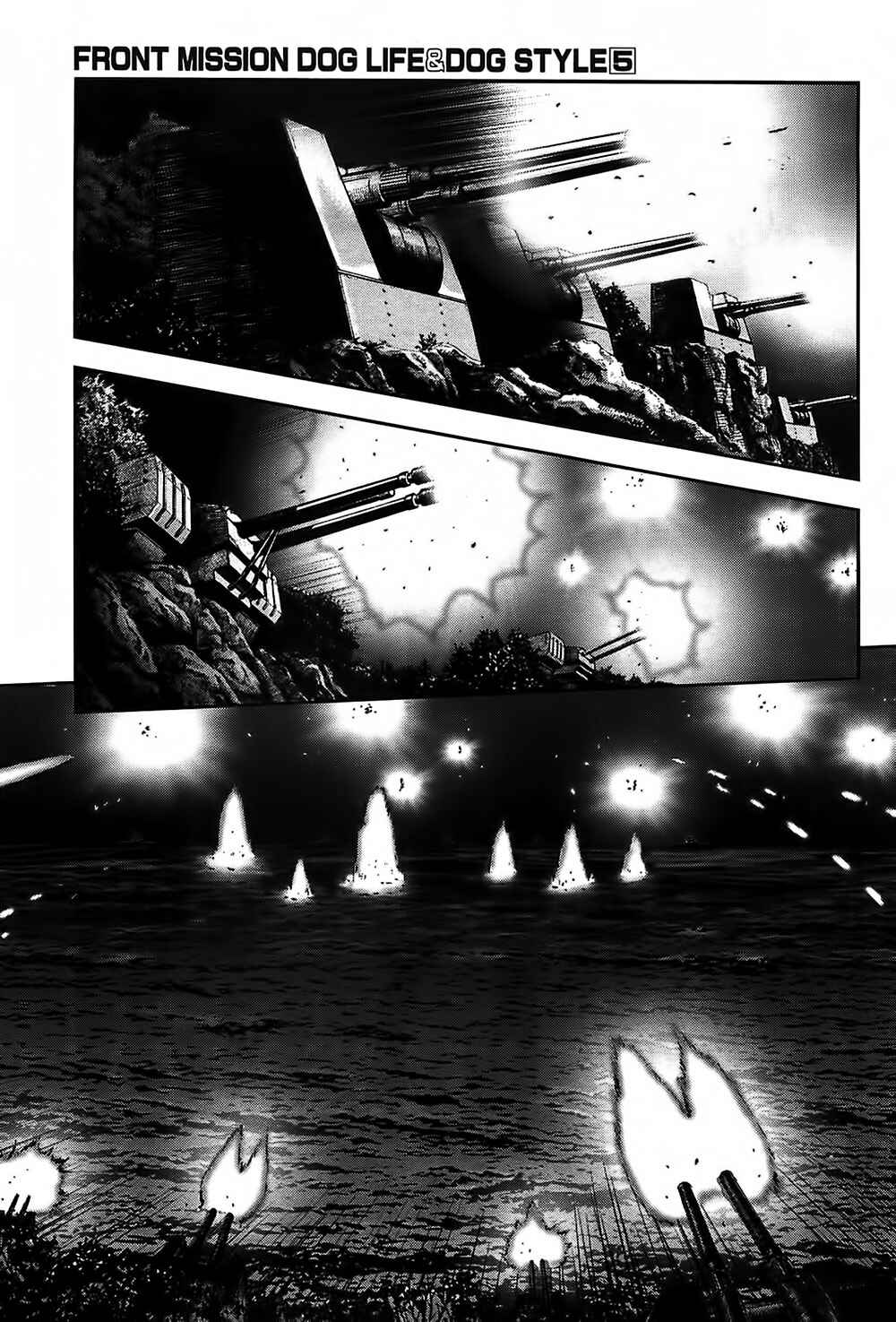 Page 7 Chapter 43 Front Mission - Dog Life & Dog Style