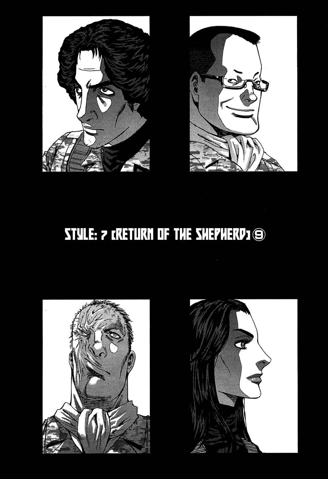 Page 1 Chapter 47 Front Mission - Dog Life & Dog Style