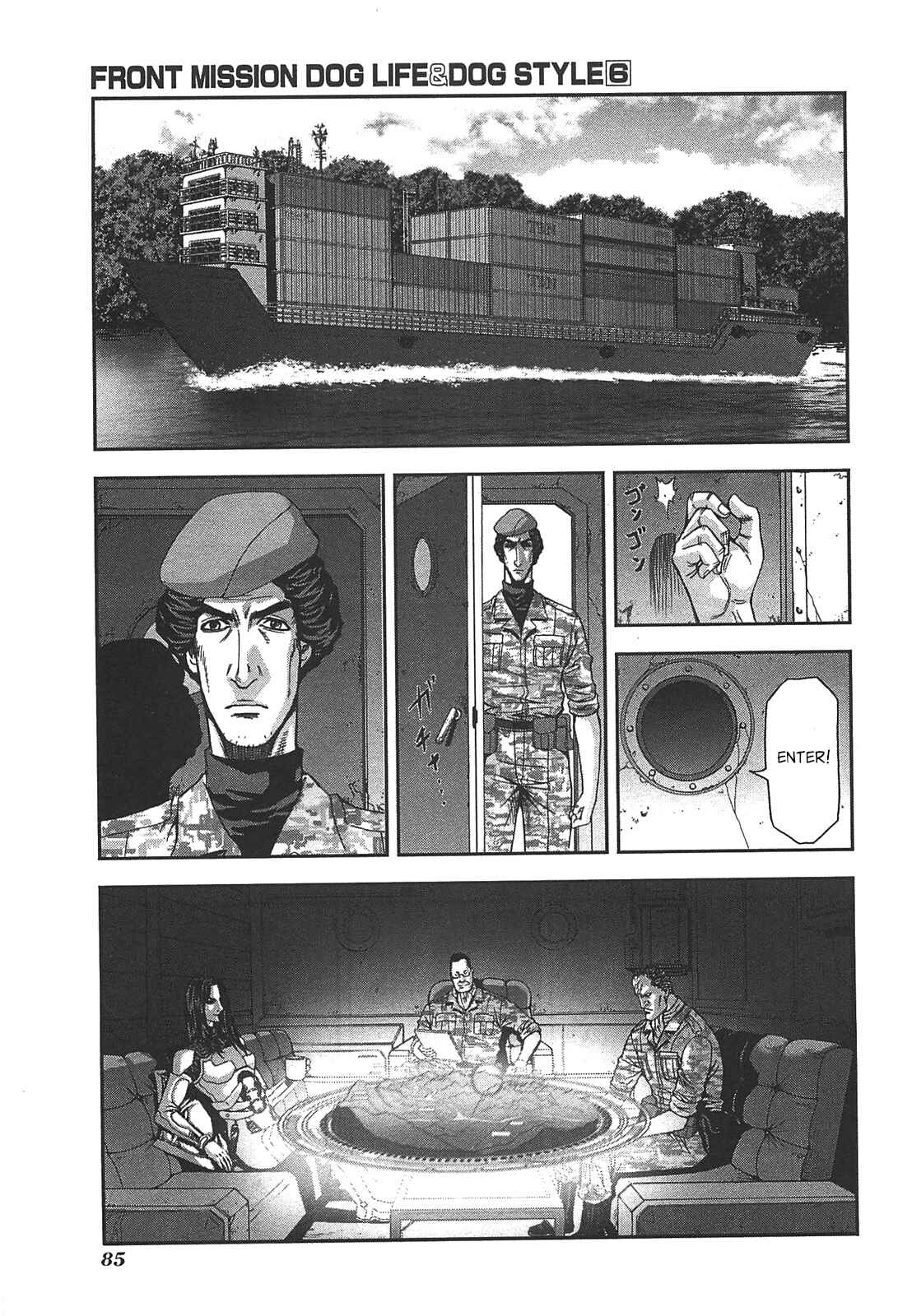 Page 11 Chapter 47 Front Mission - Dog Life & Dog Style