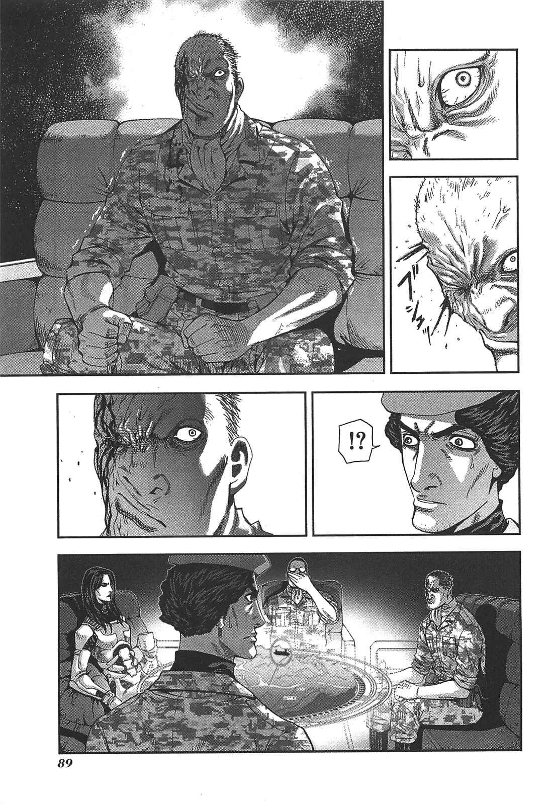Page 15 Chapter 47 Front Mission - Dog Life & Dog Style