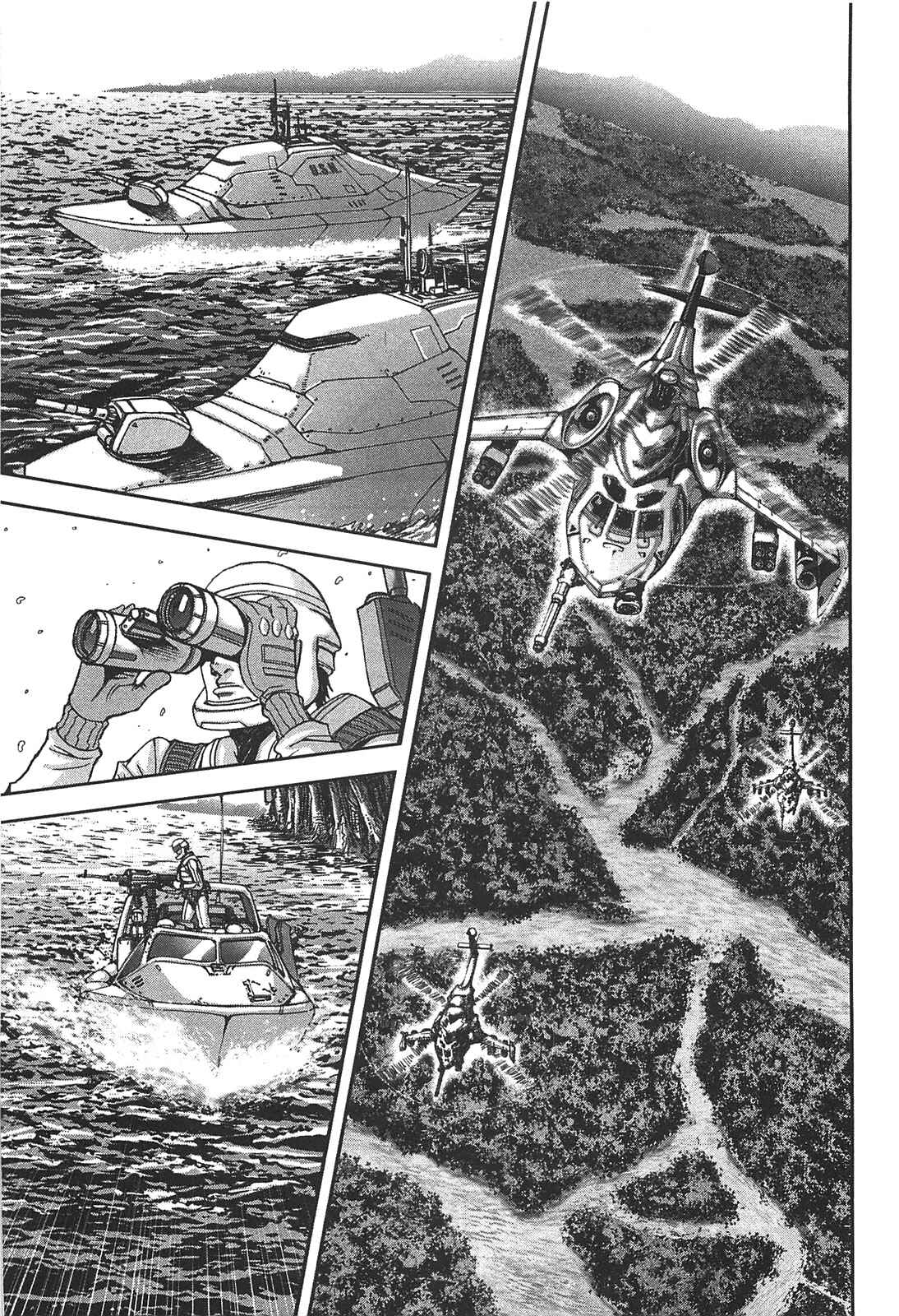 Page 3 Chapter 47 Front Mission - Dog Life & Dog Style