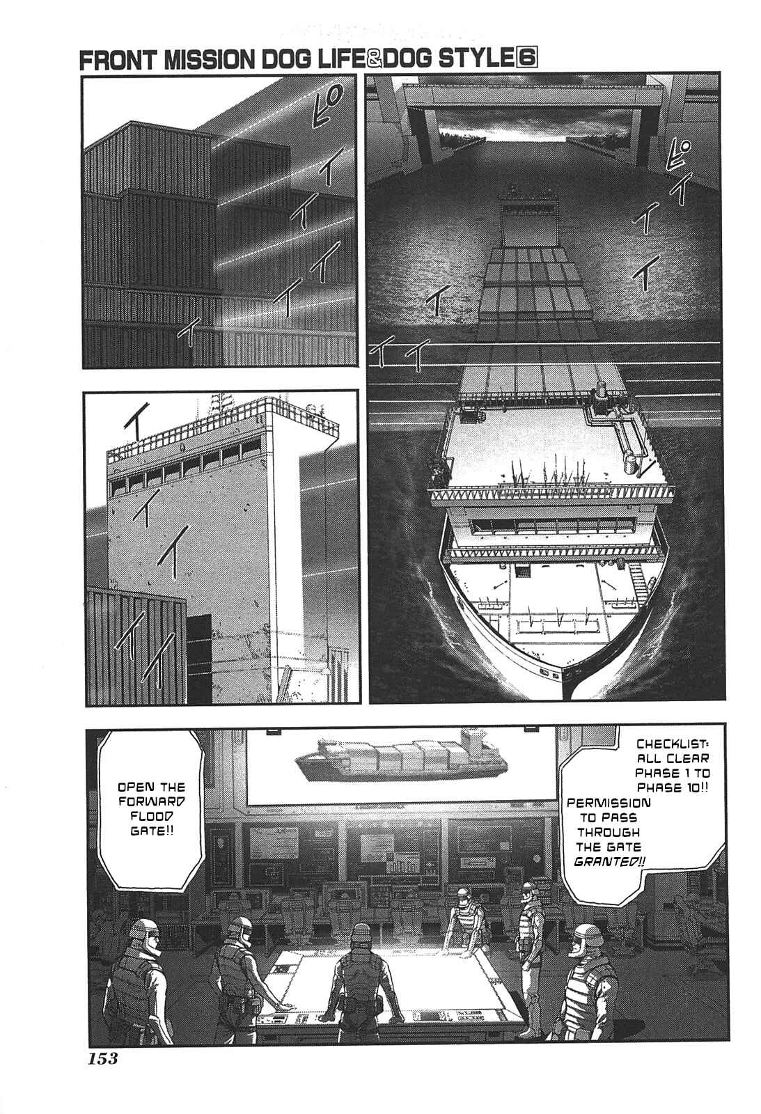 Page 7 Chapter 50 Front Mission - Dog Life & Dog Style