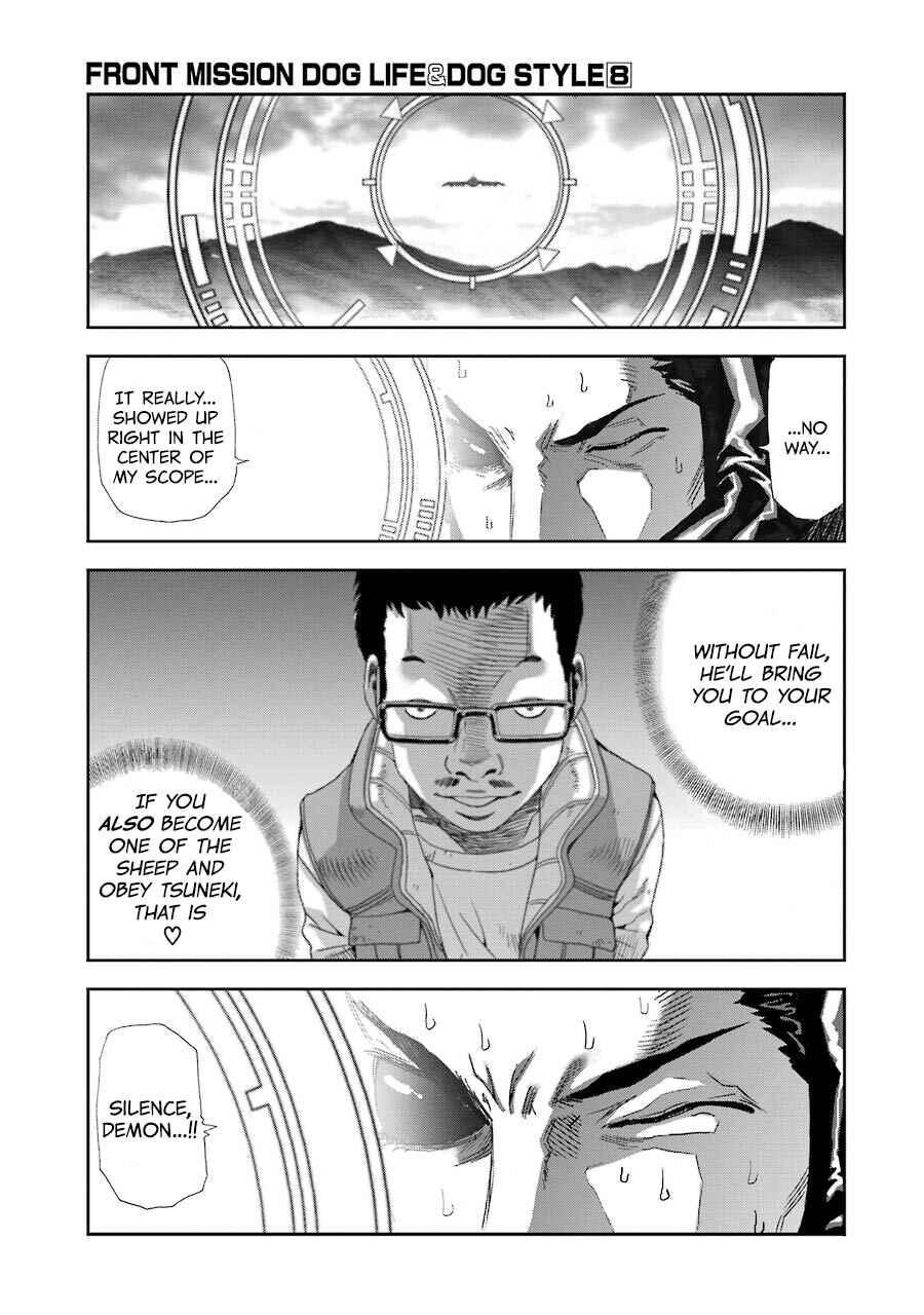Page 10 Chapter 65 Front Mission - Dog Life & Dog Style