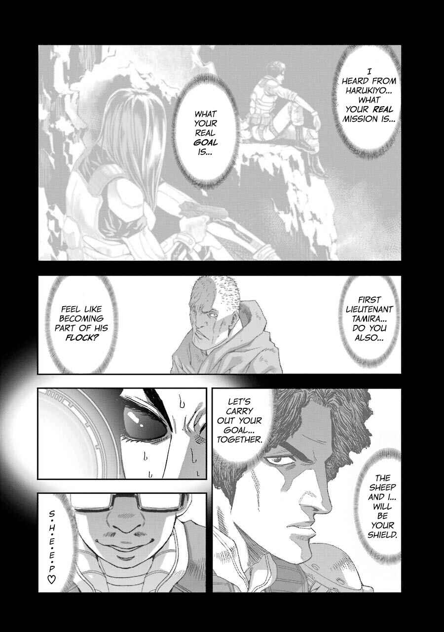 Page 11 Chapter 65 Front Mission - Dog Life & Dog Style