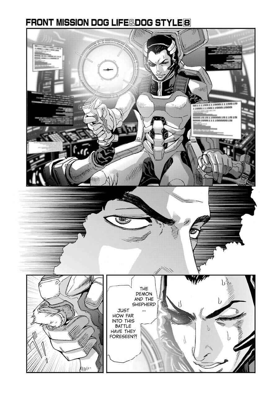 Page 12 Chapter 65 Front Mission - Dog Life & Dog Style