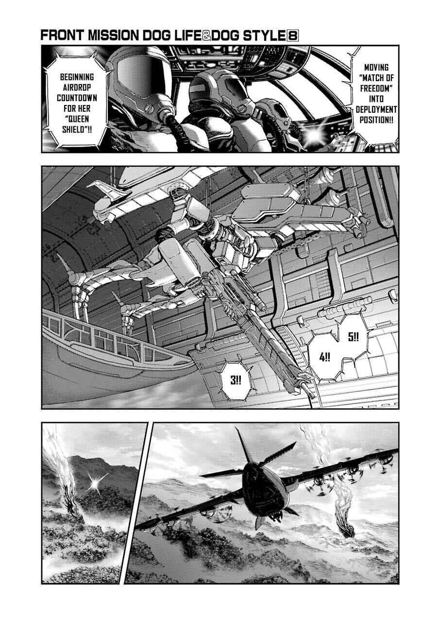 Page 15 Chapter 65 Front Mission - Dog Life & Dog Style