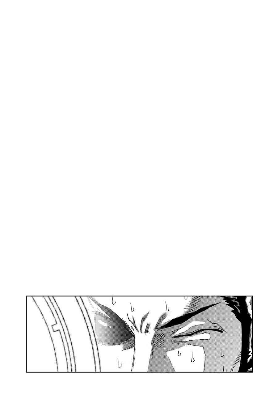 Page 23 Chapter 65 Front Mission - Dog Life & Dog Style