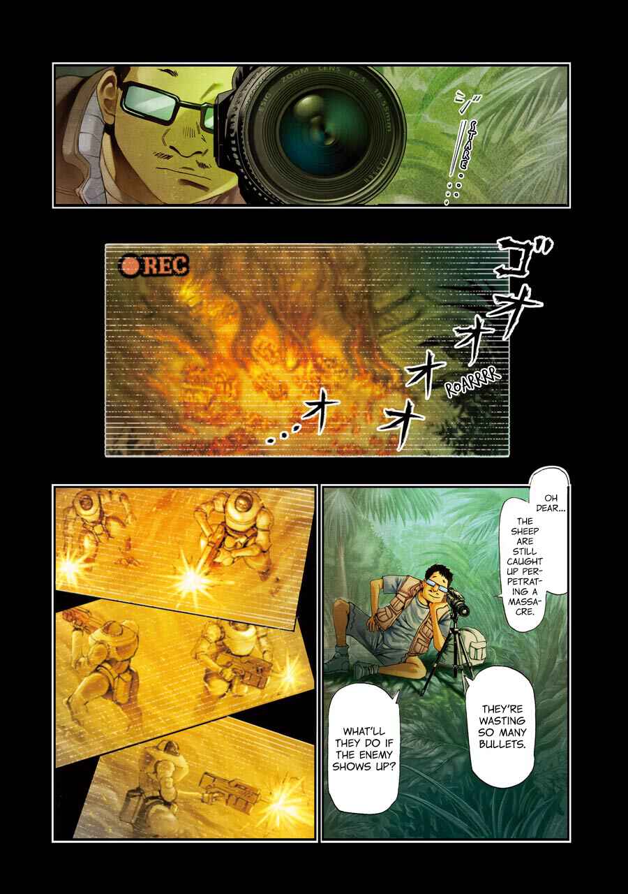 Page 4 Chapter 65 Front Mission - Dog Life & Dog Style