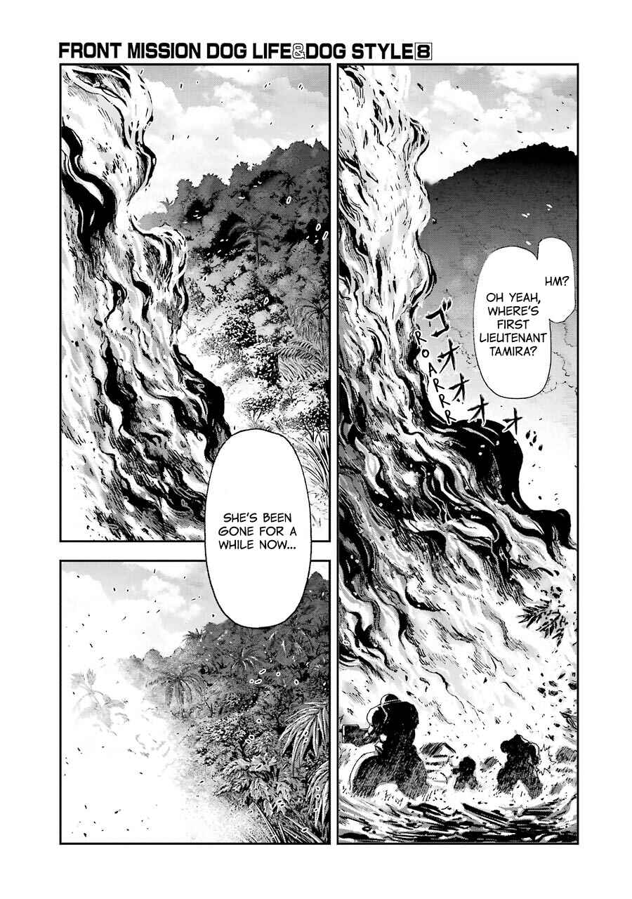 Page 5 Chapter 65 Front Mission - Dog Life & Dog Style