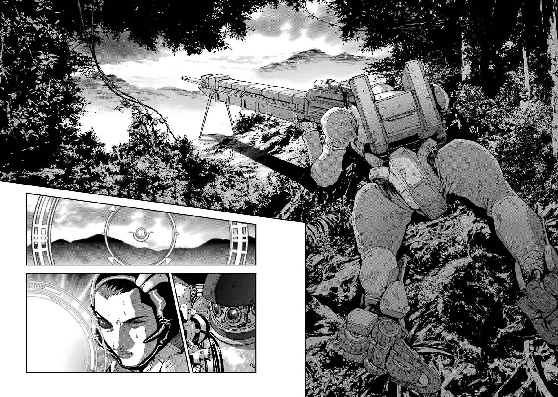 Page 8 Chapter 65 Front Mission - Dog Life & Dog Style