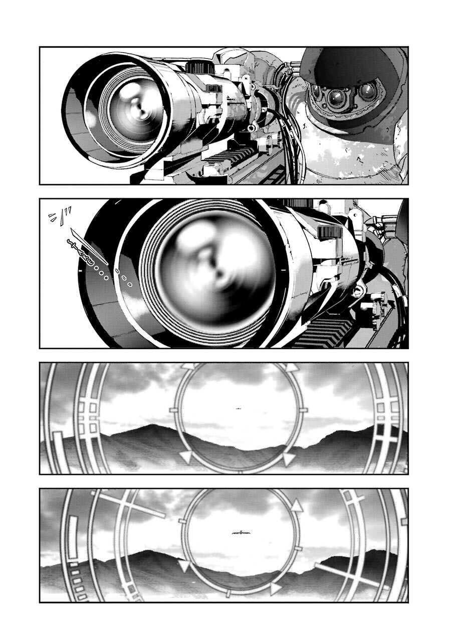 Page 9 Chapter 65 Front Mission - Dog Life & Dog Style