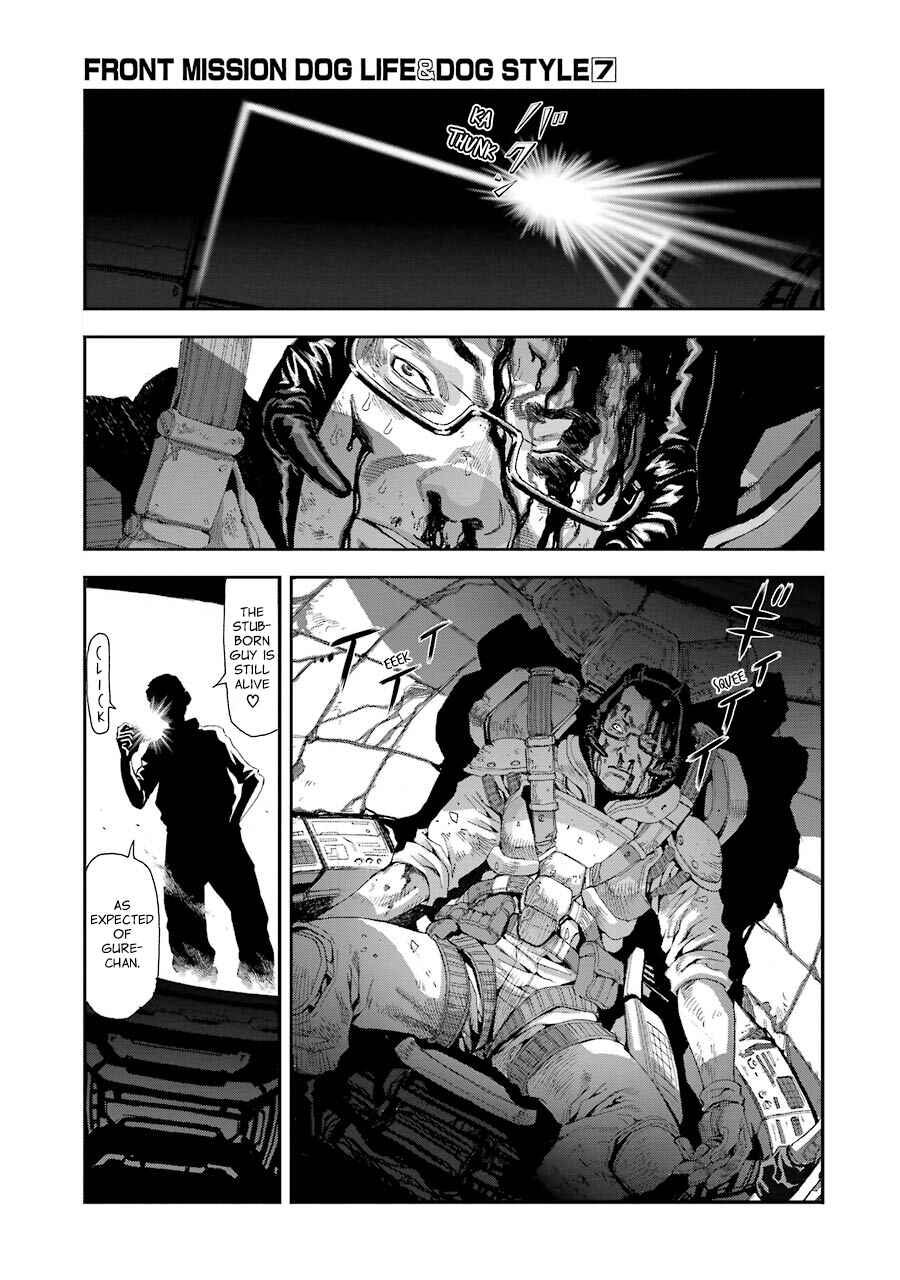 Page 16 Chapter 59 Front Mission - Dog Life & Dog Style