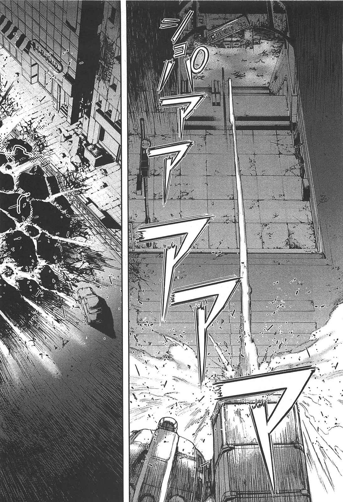 Page 10 Chapter 12 Front Mission - Dog Life & Dog Style