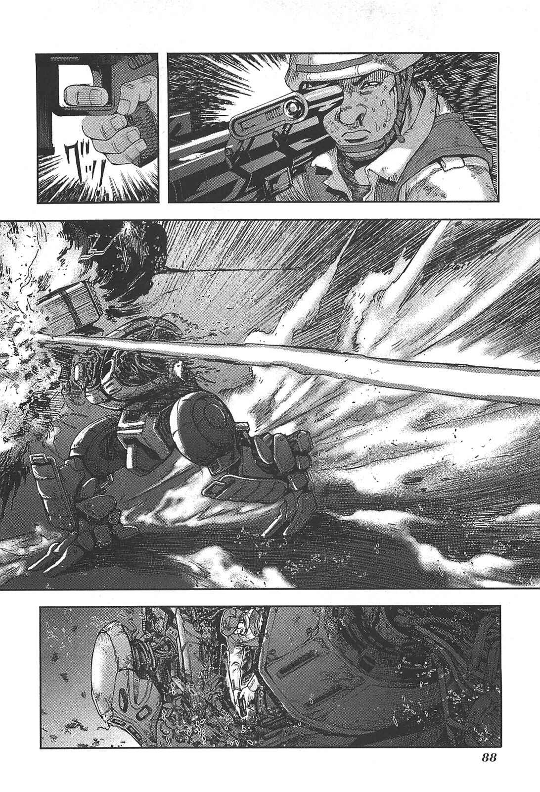 Page 14 Chapter 12 Front Mission - Dog Life & Dog Style