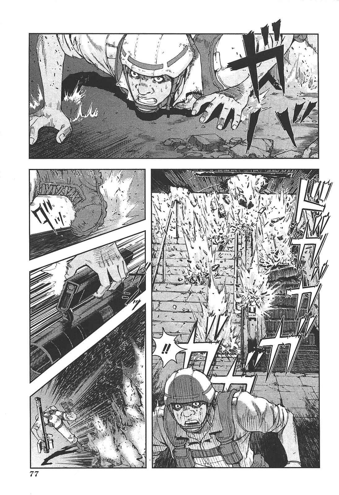 Page 3 Chapter 12 Front Mission - Dog Life & Dog Style