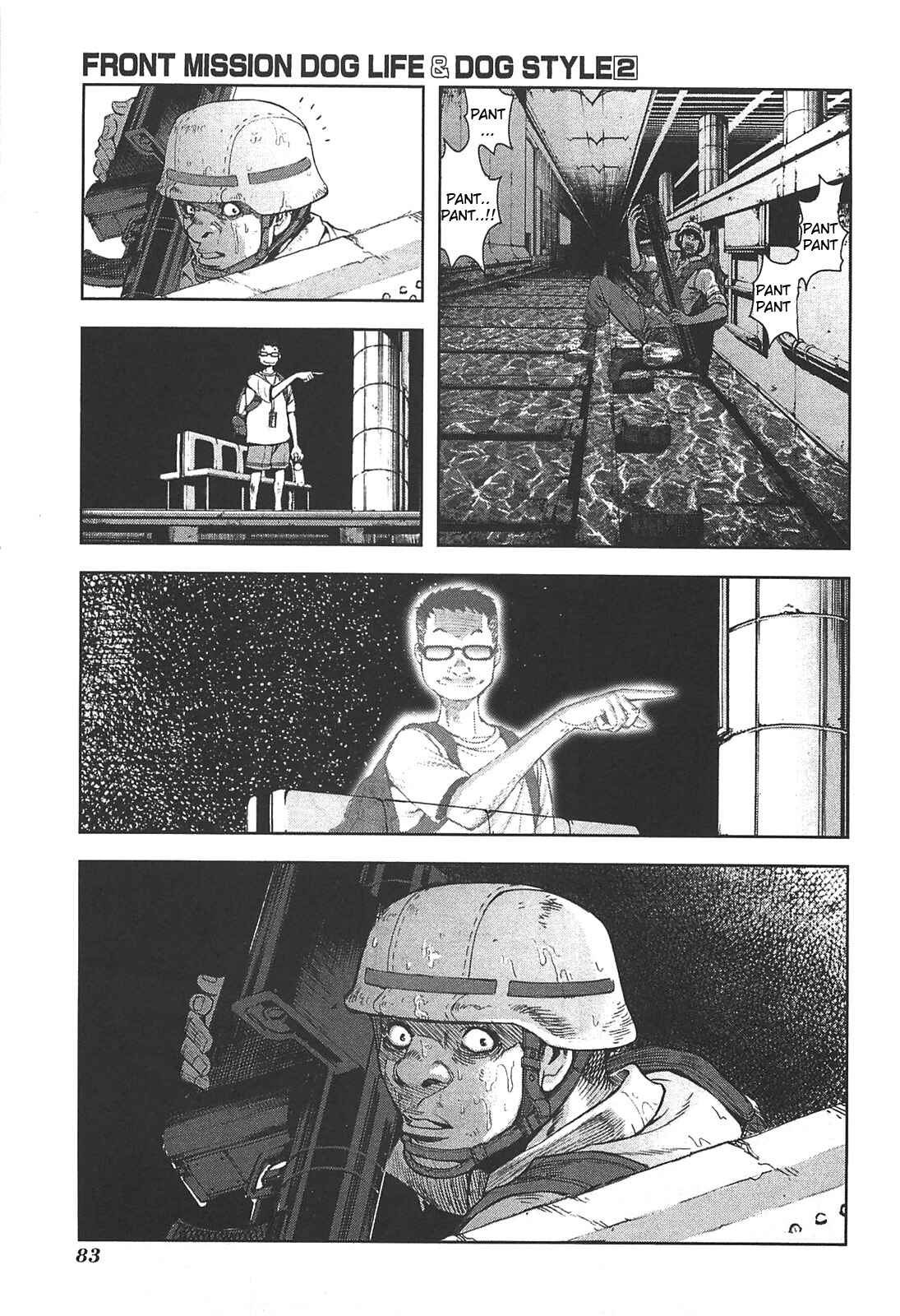 Page 9 Chapter 12 Front Mission - Dog Life & Dog Style